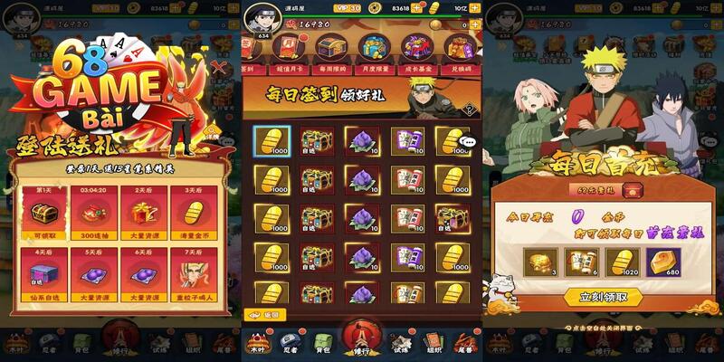 Nartuo Slots