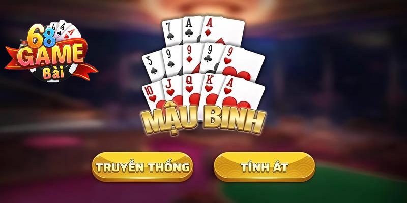 mậu binh